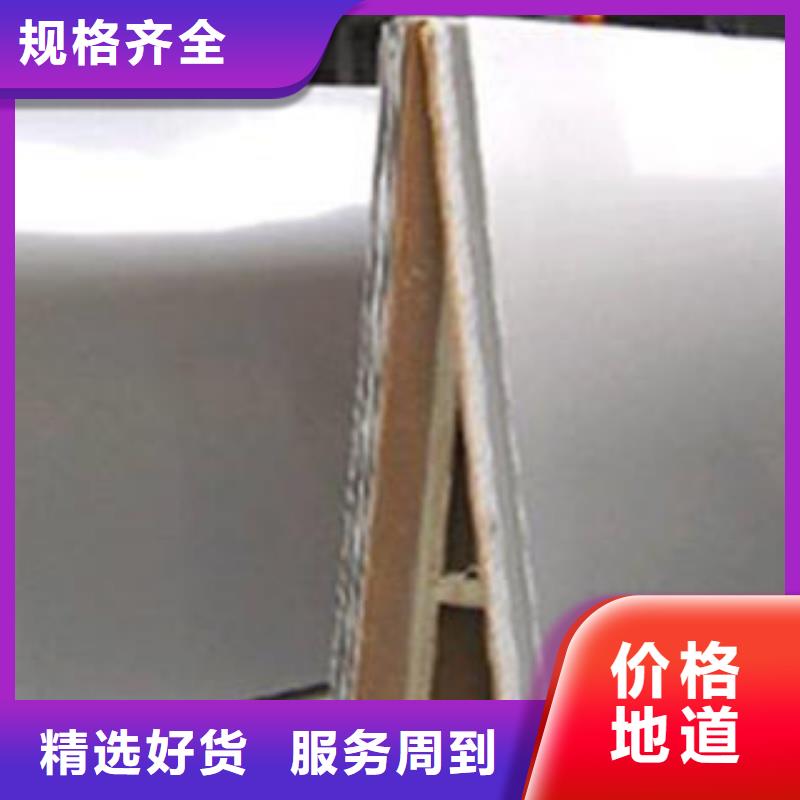 不锈钢板-不锈钢无缝管严格把控质量