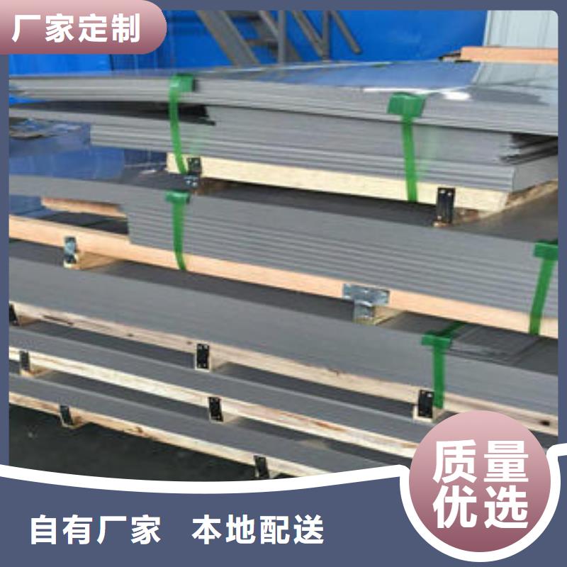 不锈钢板-不锈钢无缝管严格把控质量