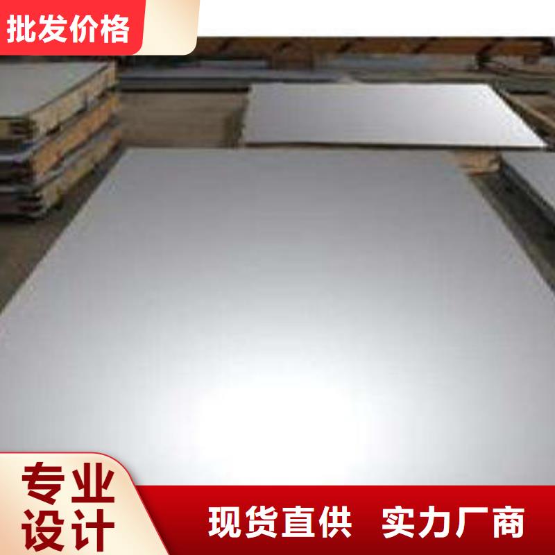 不锈钢板-不锈钢无缝管严格把控质量