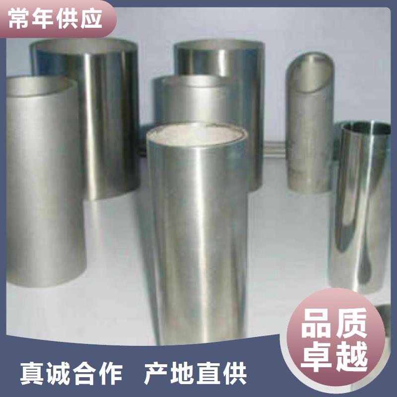 不锈钢管不锈钢通风管道打造好品质