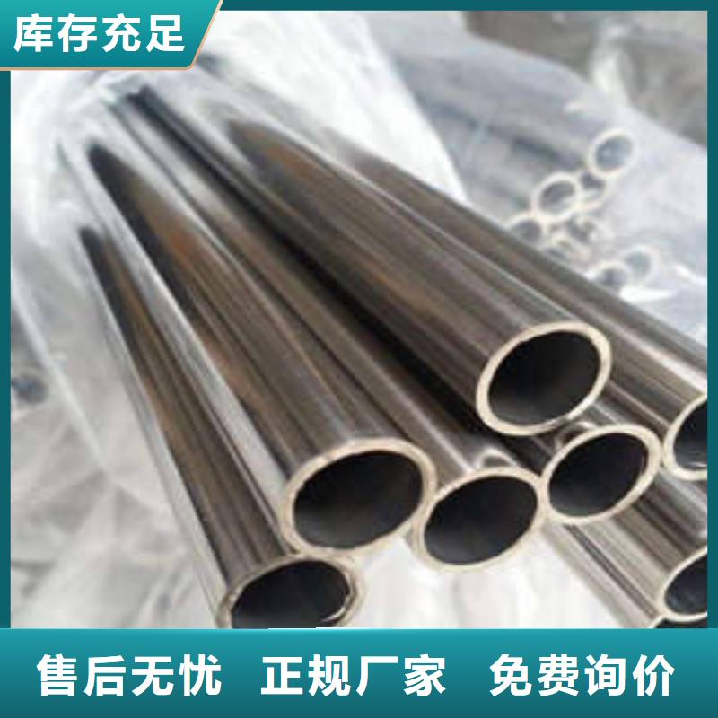 不锈钢管不锈钢通风管道打造好品质