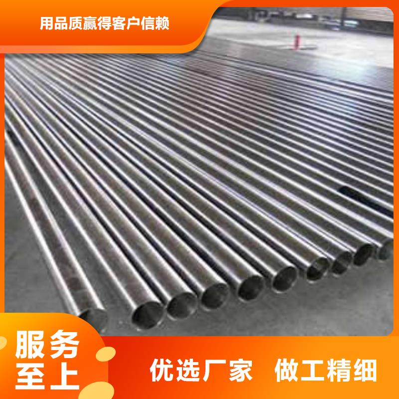 不锈钢管不锈钢无缝管好品质售后无忧