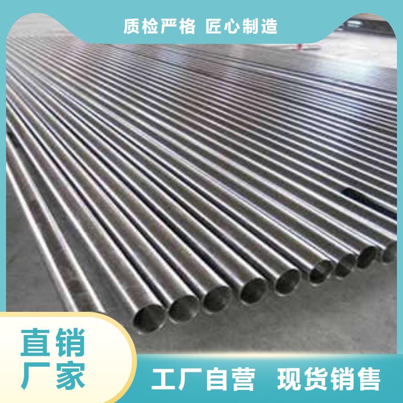 不锈钢管不锈钢焊管专业生产品质保证