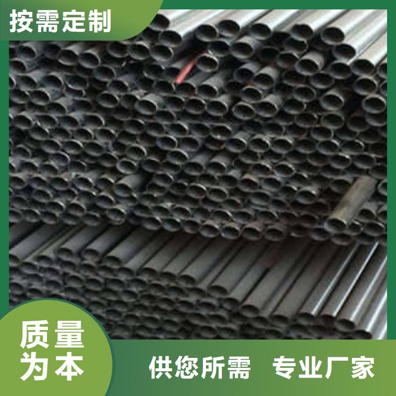 不锈钢管不锈钢无缝管好品质售后无忧