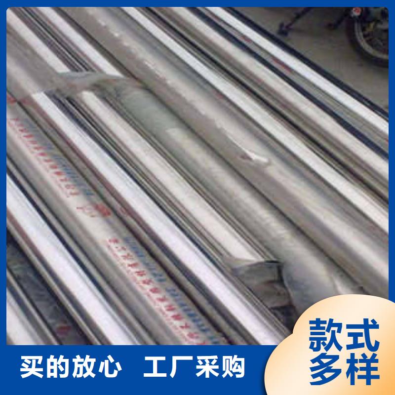 不锈钢管不锈钢焊管专业生产品质保证