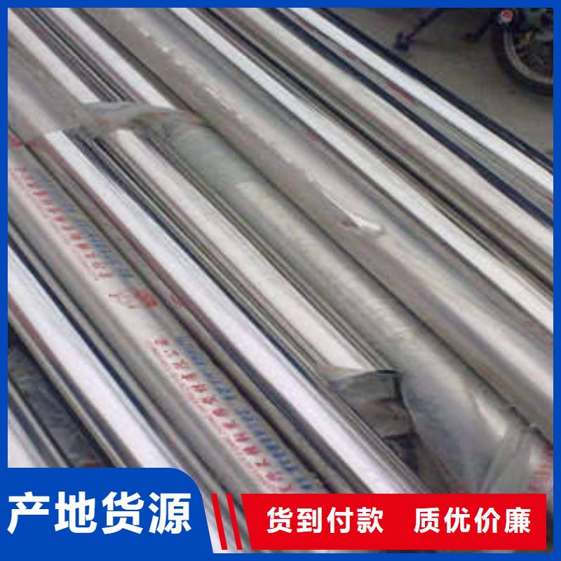 不锈钢管不锈钢焊管专业生产品质保证
