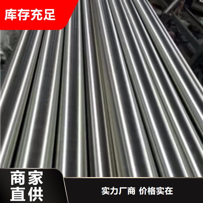 镀铬钢管方矩管信誉有保证