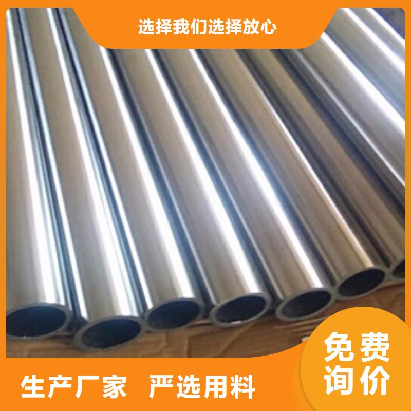 镀铬钢管方矩管信誉有保证