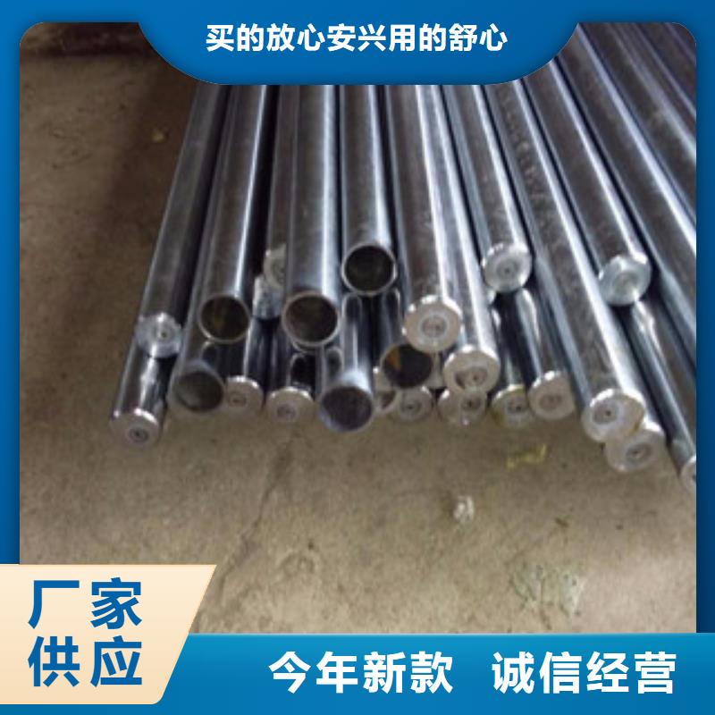 镀铬钢管方矩管信誉有保证