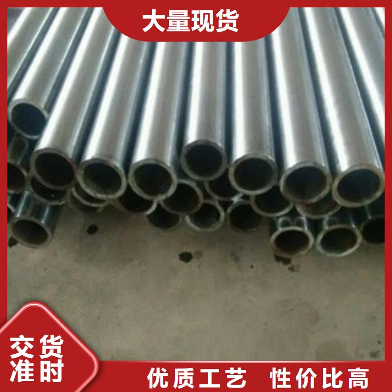 镀铬钢管方矩管信誉有保证