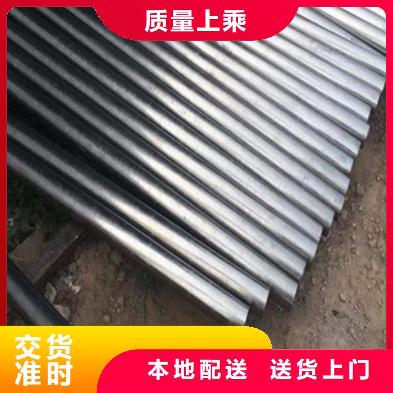 镀铬钢管方矩管信誉有保证