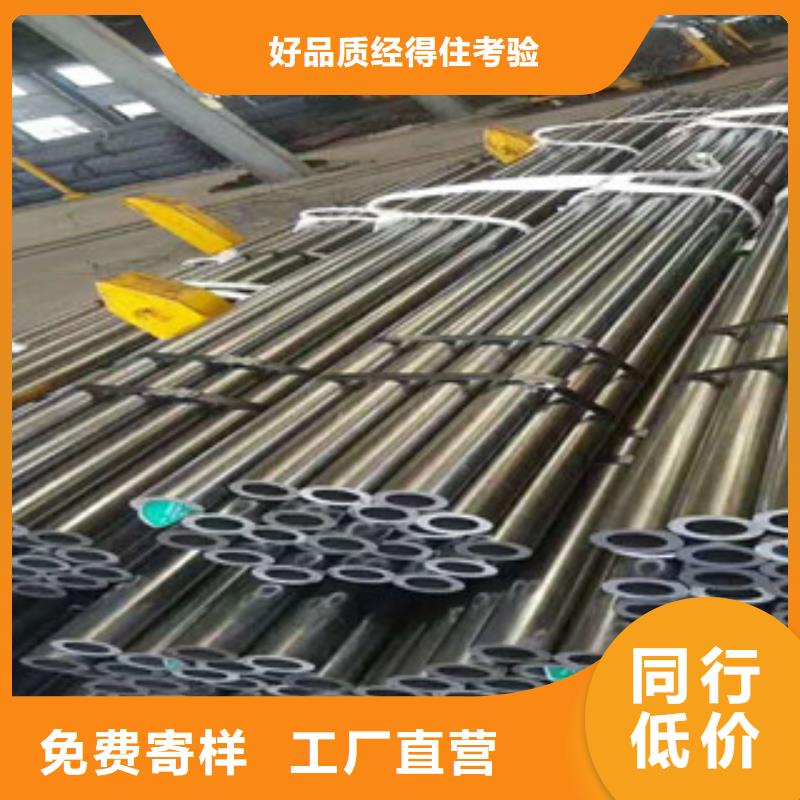 无缝钢管_异型钢管源厂供货