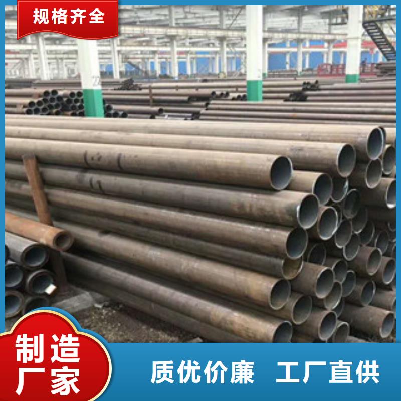 无缝钢管【异型钢管】款式多样