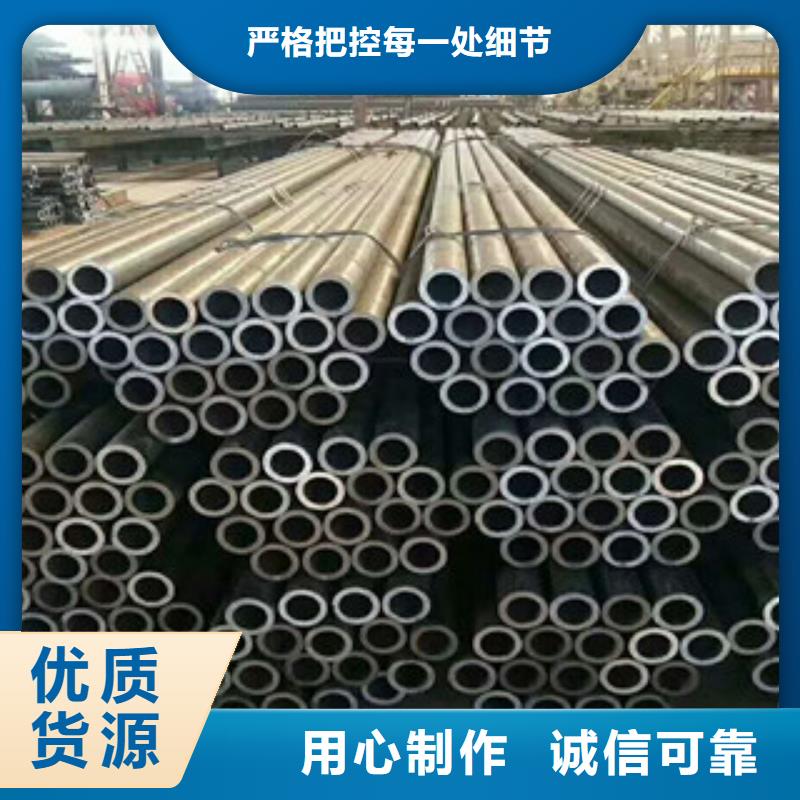 无缝钢管【异型钢管】款式多样