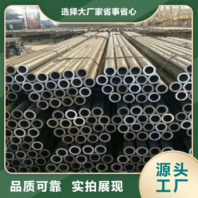 无缝钢管_异型钢管源厂供货