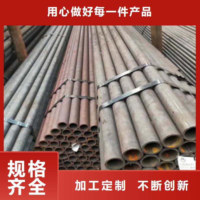 无缝钢管【异型钢管】款式多样
