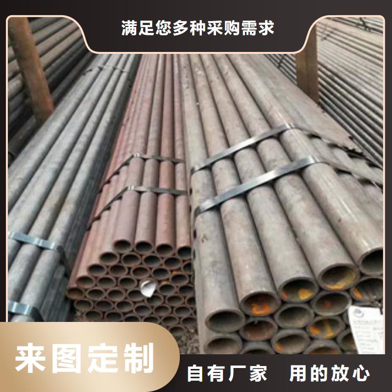 无缝钢管_异型钢管源厂供货