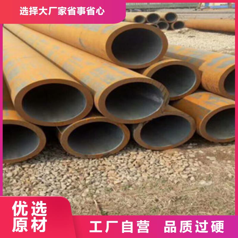 无缝钢管_异型钢管源厂供货