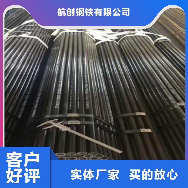 无缝钢管【异型钢管】款式多样