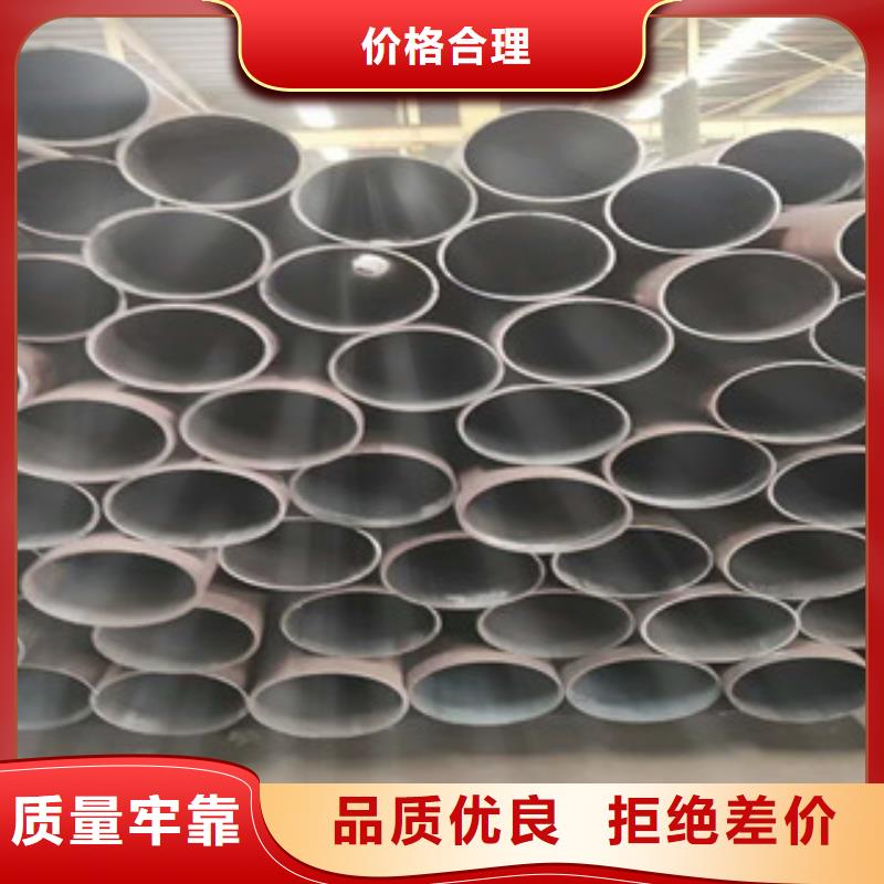 无缝钢管_异型钢管源厂供货