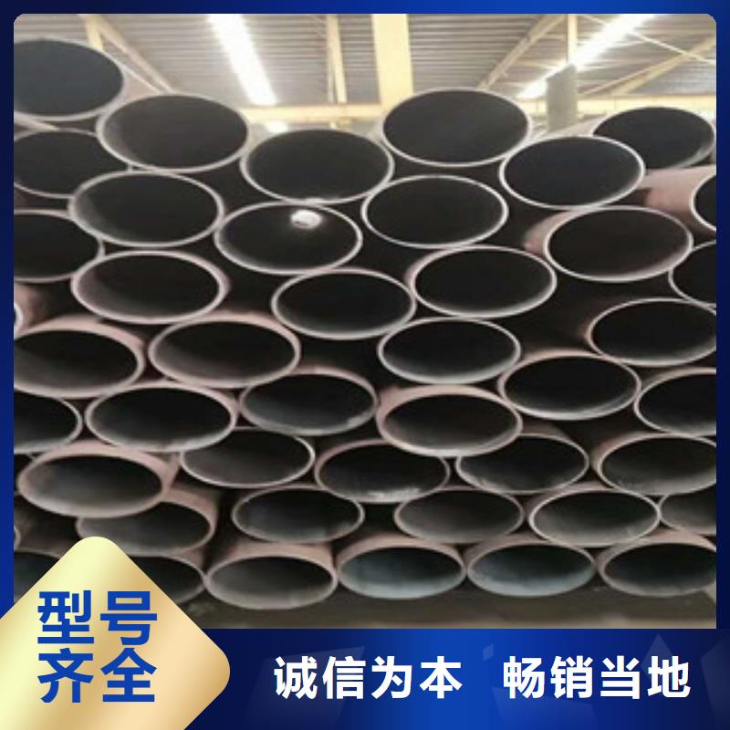 无缝钢管【异型钢管】款式多样