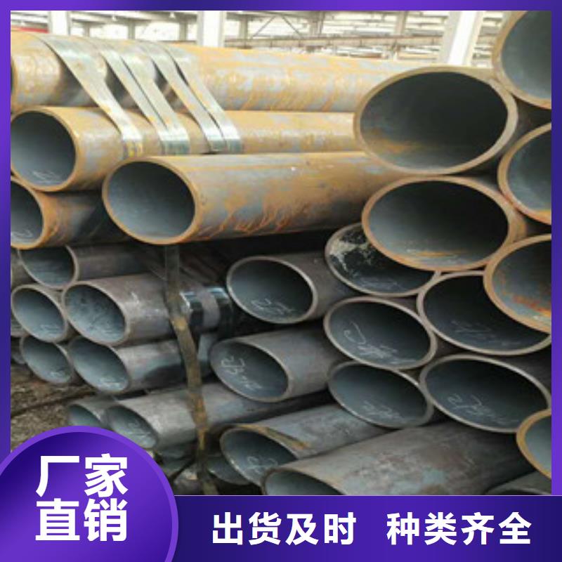 无缝钢管【异型钢管】款式多样