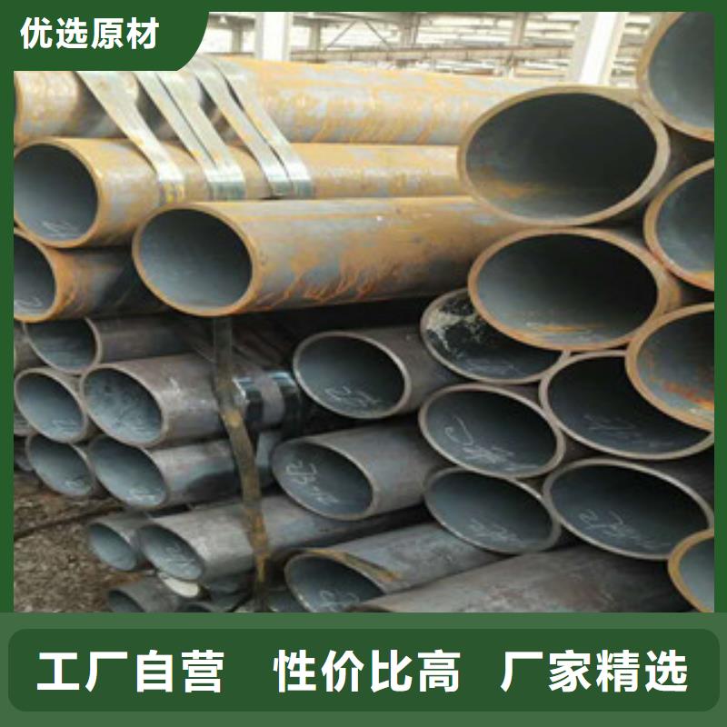 无缝钢管_异型钢管源厂供货