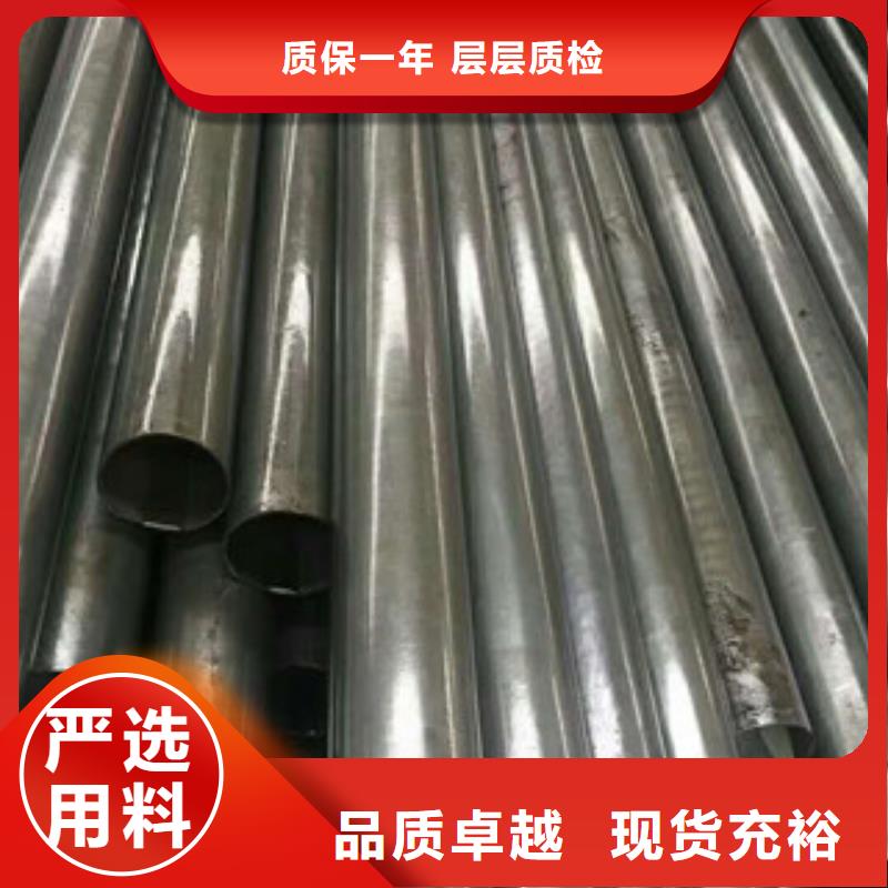 合金钢管无缝钢管专业信赖厂家