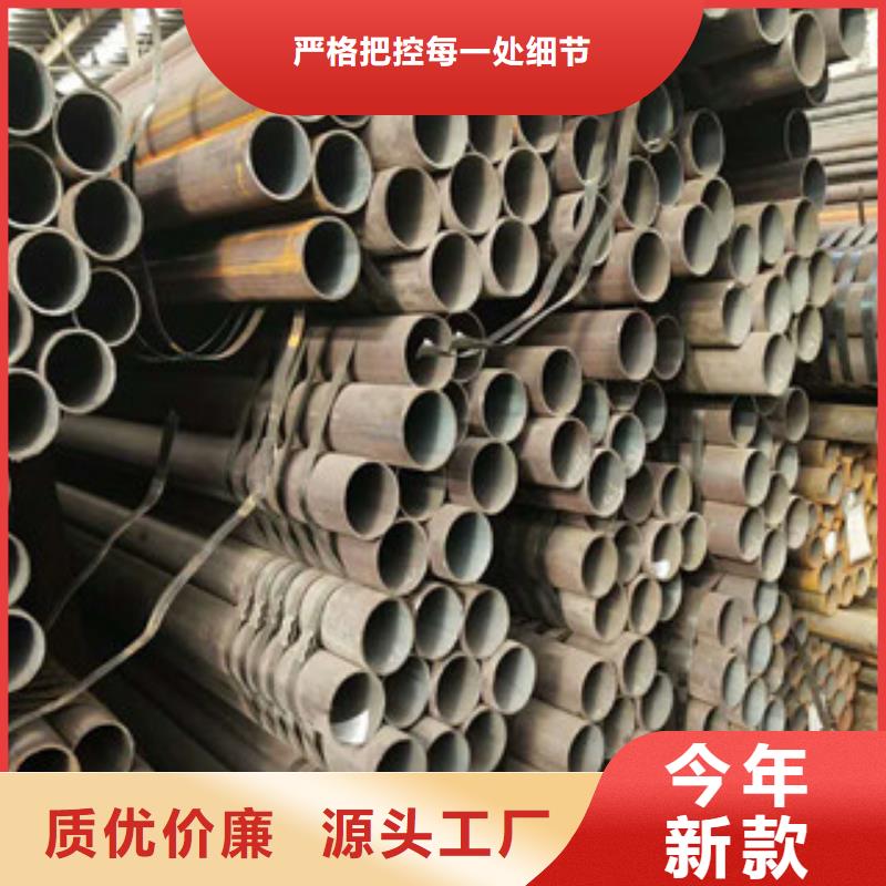 合金钢管无缝钢管专业信赖厂家