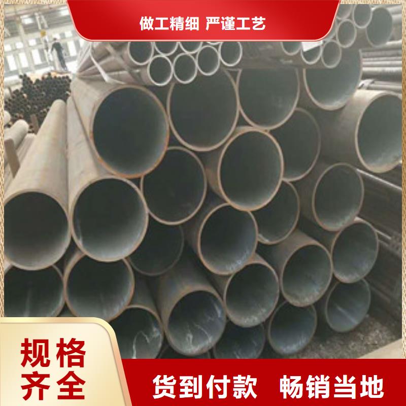合金钢管-低中压锅炉管源头厂家