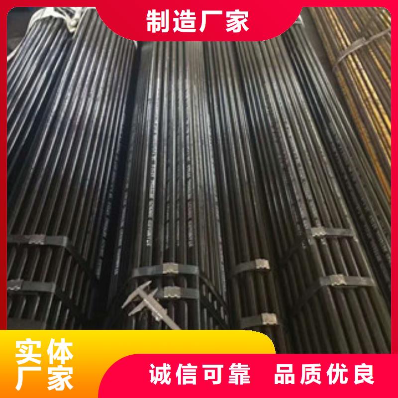合金钢管无缝钢管专业信赖厂家