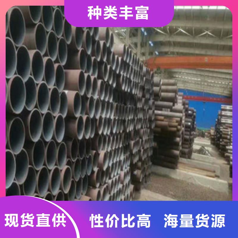 合金钢管无缝钢管专业信赖厂家