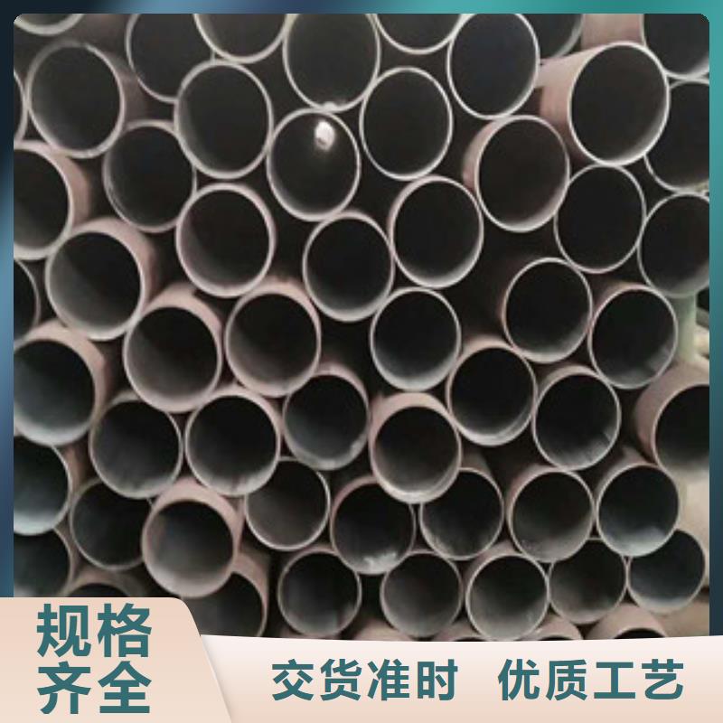 合金钢管无缝钢管专业信赖厂家