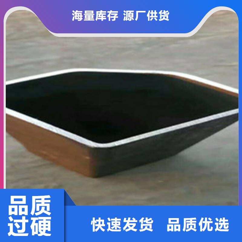 方矩管无缝钢管低价货源