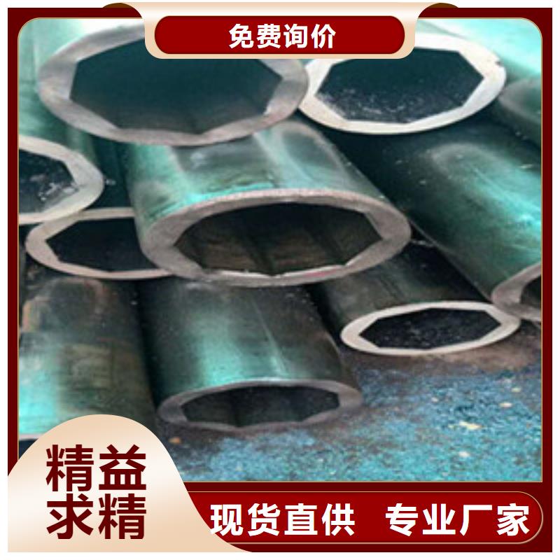 【方矩管】低中压锅炉管源头厂家来图定制