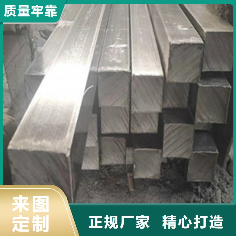 方矩管,无缝钢管批发价格