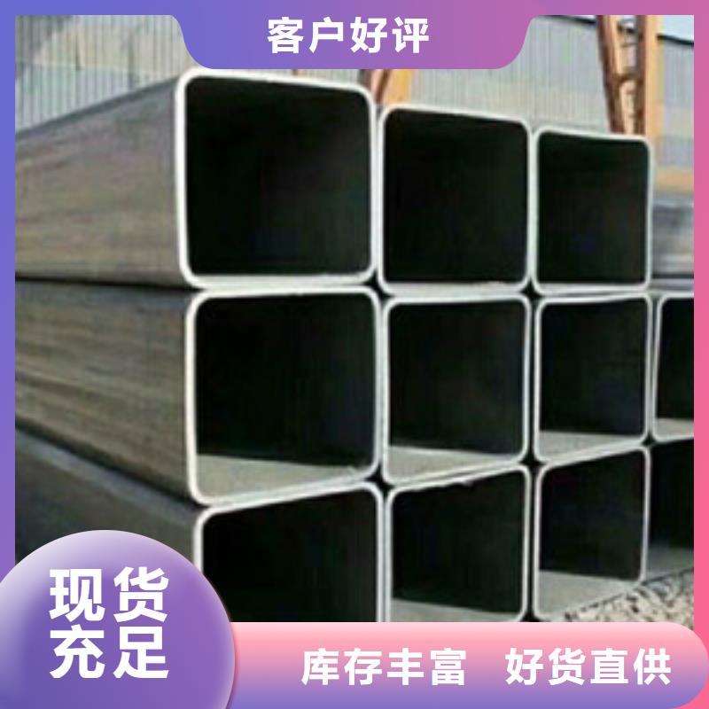 方矩管,无缝钢管批发价格