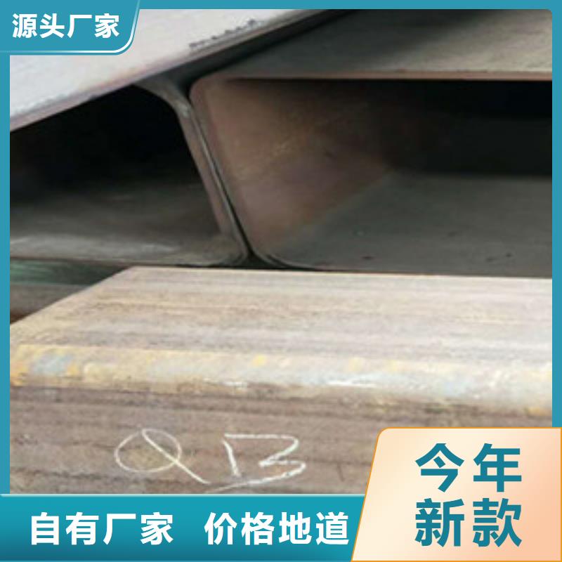 方矩管无缝钢管低价货源