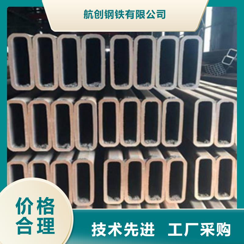 方矩管,无缝钢管批发价格