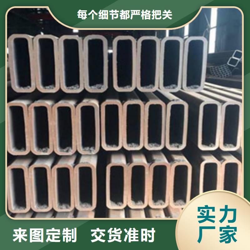 【方矩管】低中压锅炉管源头厂家来图定制