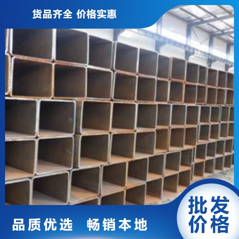【方矩管】低中压锅炉管源头厂家来图定制