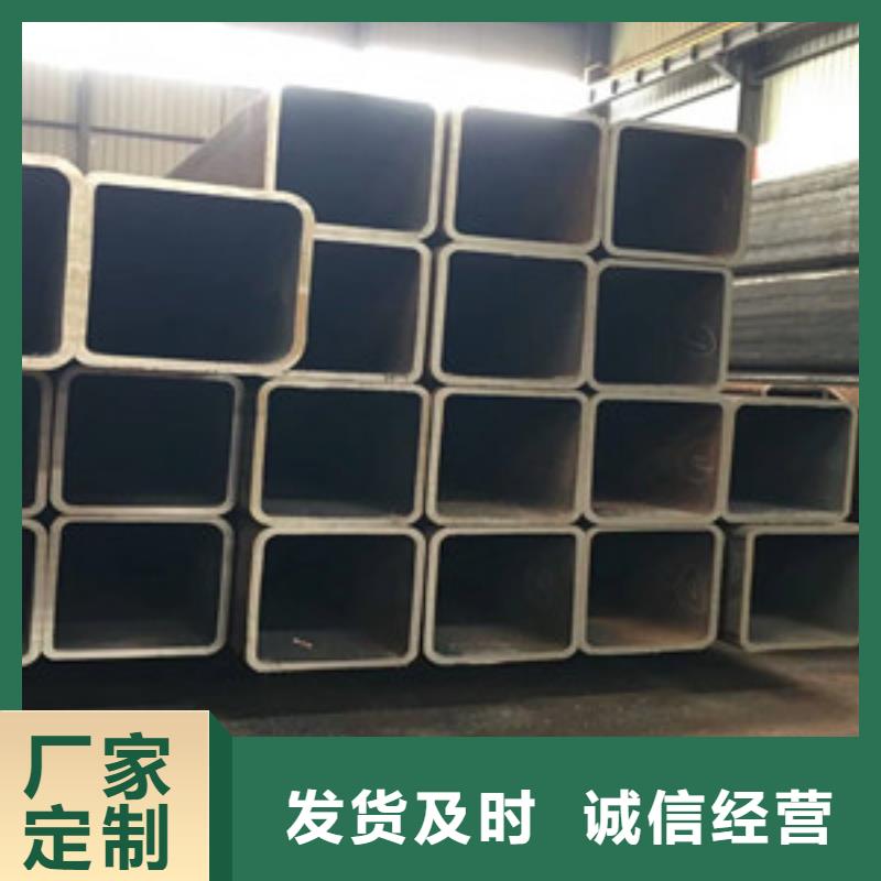 【方矩管】低中压锅炉管源头厂家来图定制