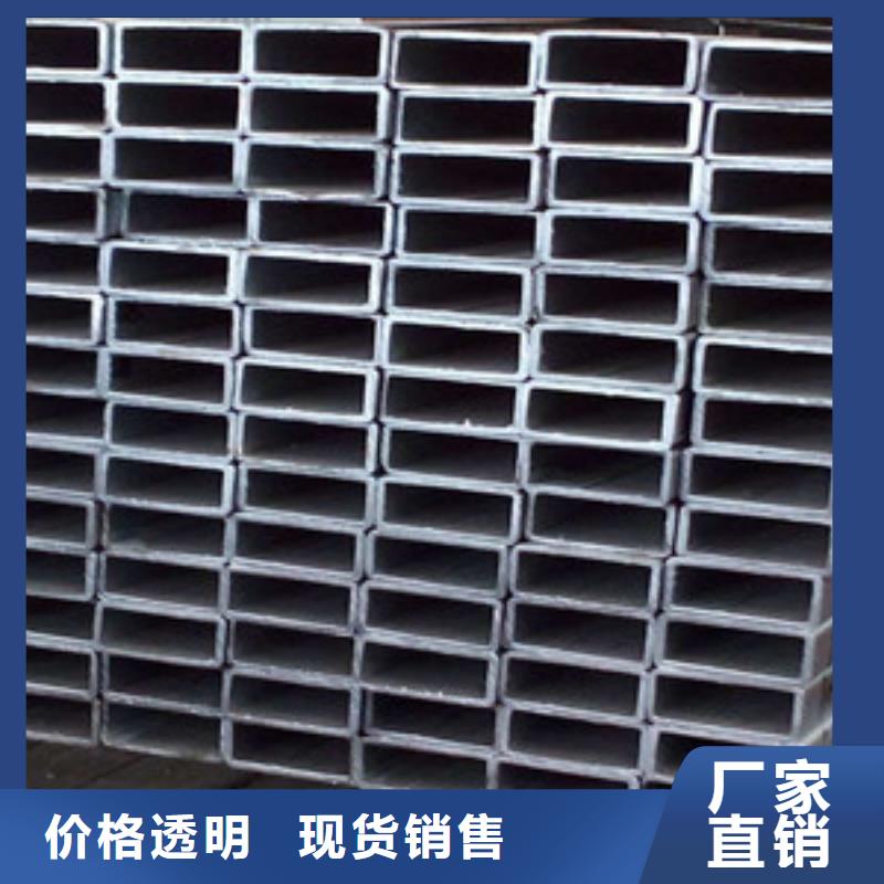 方矩管,无缝钢管批发价格