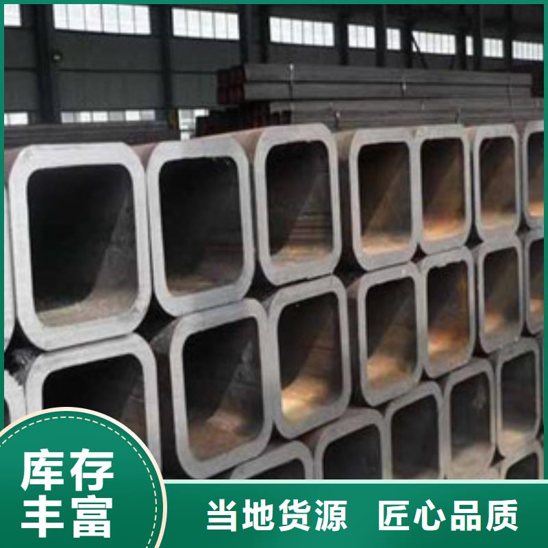 方矩管,无缝钢管批发价格