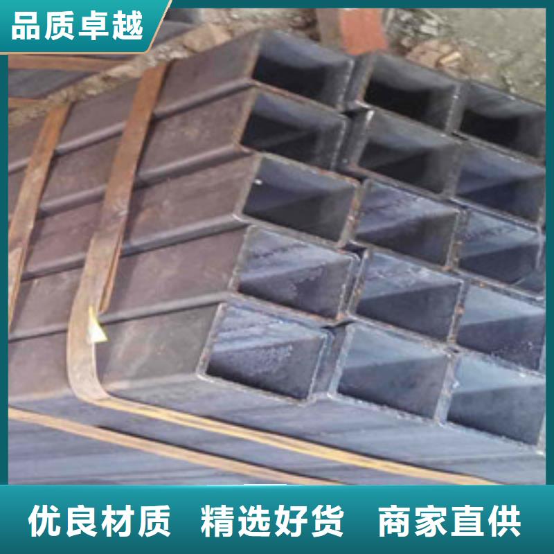 【方矩管】低中压锅炉管源头厂家来图定制