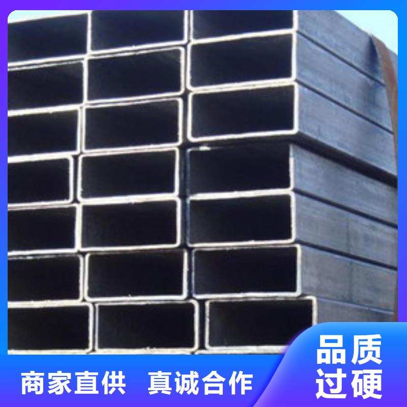 【方矩管】低中压锅炉管源头厂家来图定制