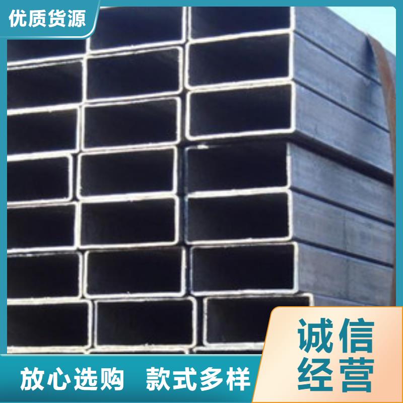【方矩管】低中压锅炉管源头厂家来图定制