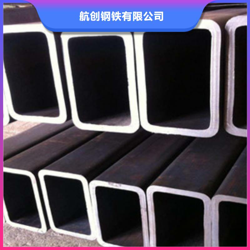 方矩管,无缝钢管批发价格