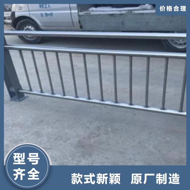 护栏3_城市景观防护栏选择我们没错