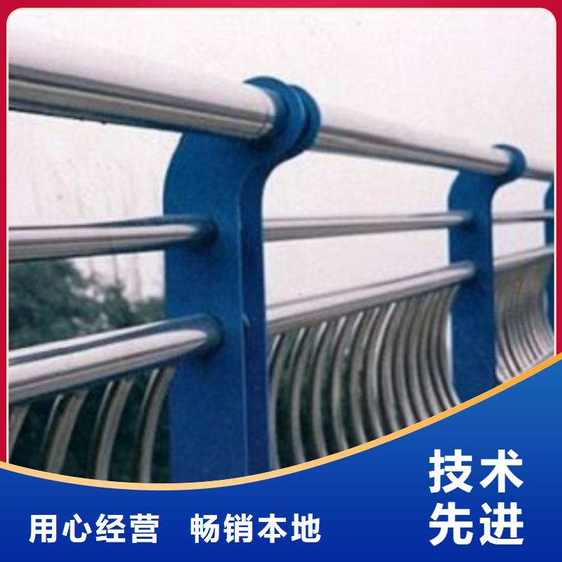 【护栏3【城市景观防护栏】大品牌值得信赖】